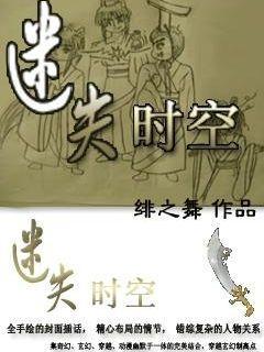 武魂2