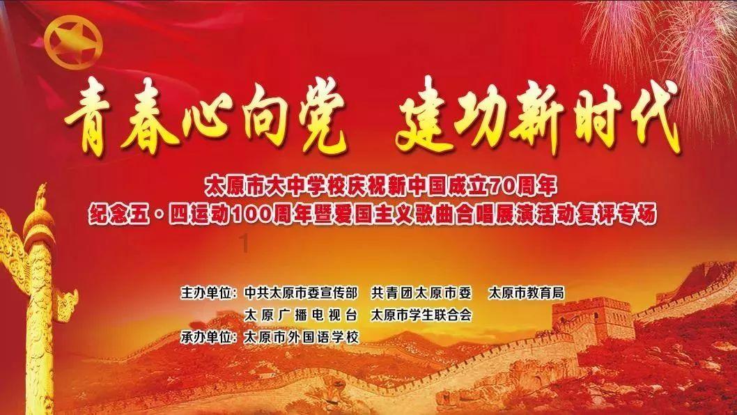 禅宗花园