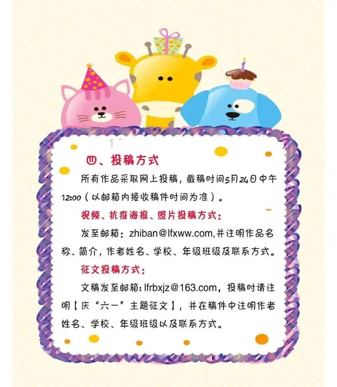沉浸式场景吃喝很入味